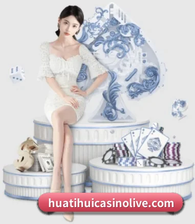 华体会体育直播 APP