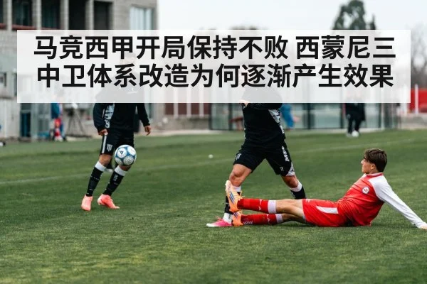 soccer defense tactics