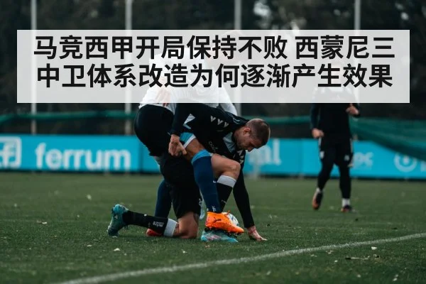 soccer players training