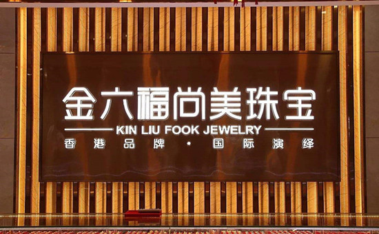 华体会下载