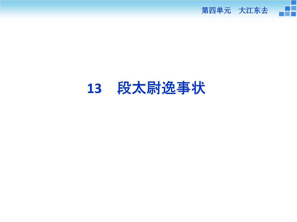 华体会竞猜