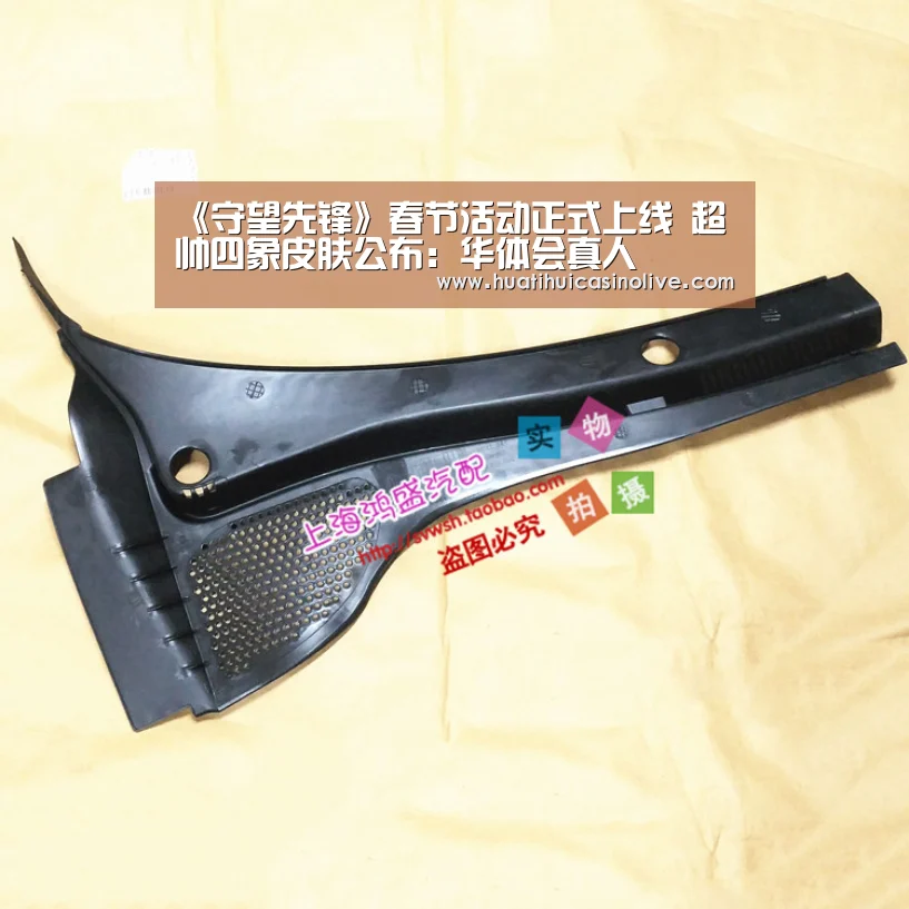 华体会下载