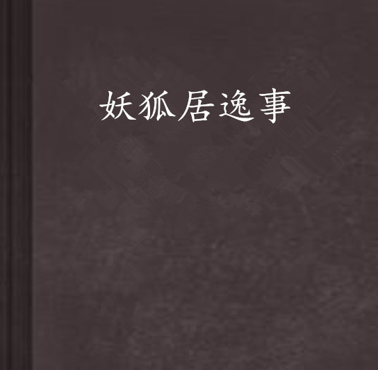 伊拉克艺术家的当代艺术之路【华体会真人】(图3) 华体会竞猜